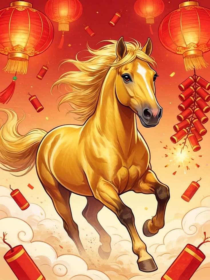 新春专属红包封面限时领取，骏马迎春开启整年好运