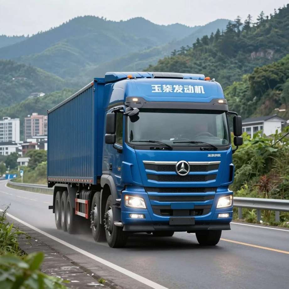玉柴燃气发动机助力四川运输市场｜大马力牵引车全攻略