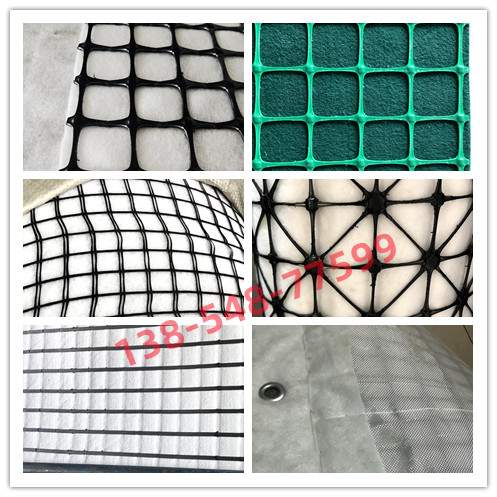 高强复合土工格栅定制与应用优势解析