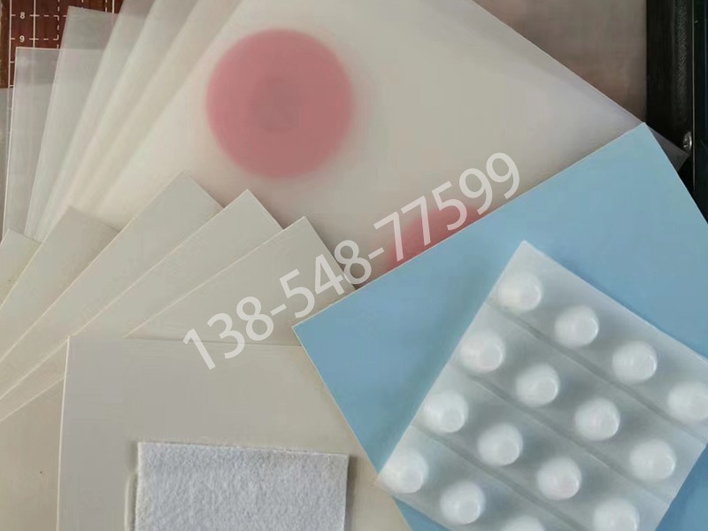 EVA防水板性能优势与施工应用解析