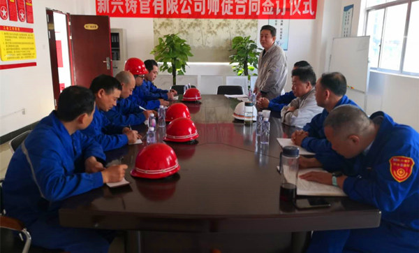 师带徒机制推动企业技能传承与人才培养