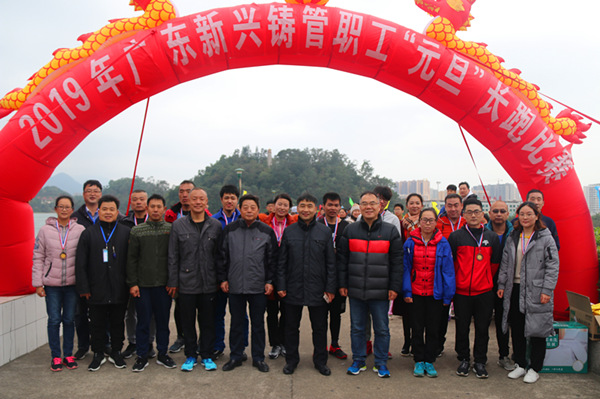 IMG_2457 - 副本.JPG