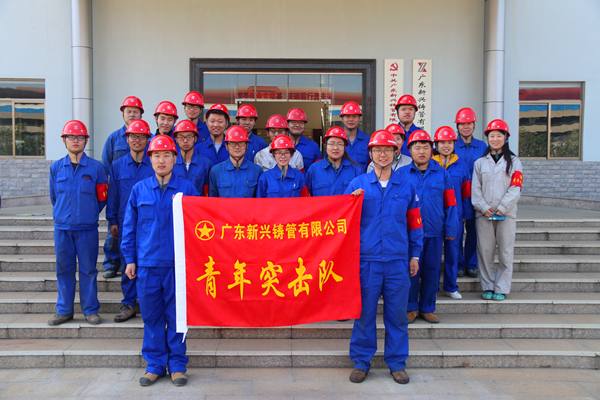 1545202546156119.jpg IMG_7368.JPG