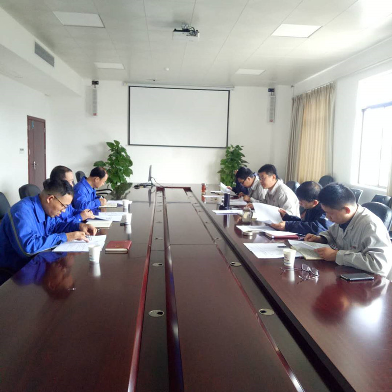 公司党委召开中心组扩大学习会议