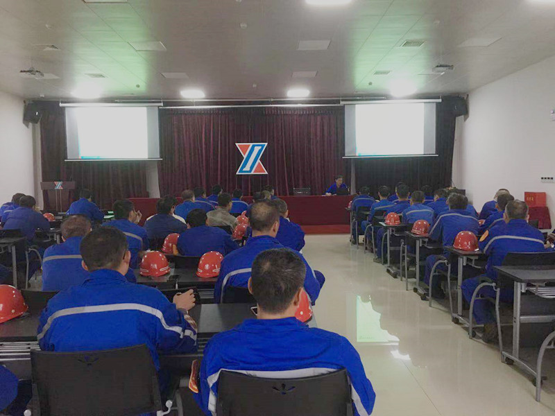 2018年年终检修安全培训圆满举行