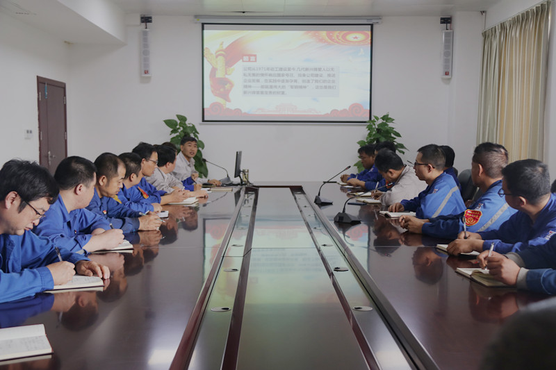 广东新兴弘扬军钢精神 共创美好未来