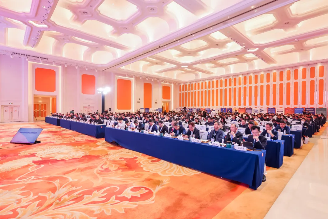 协同合作，共谋发展，友发集团应邀出席钢之家网站2025年钢铁产业链发展形势会议(图3)