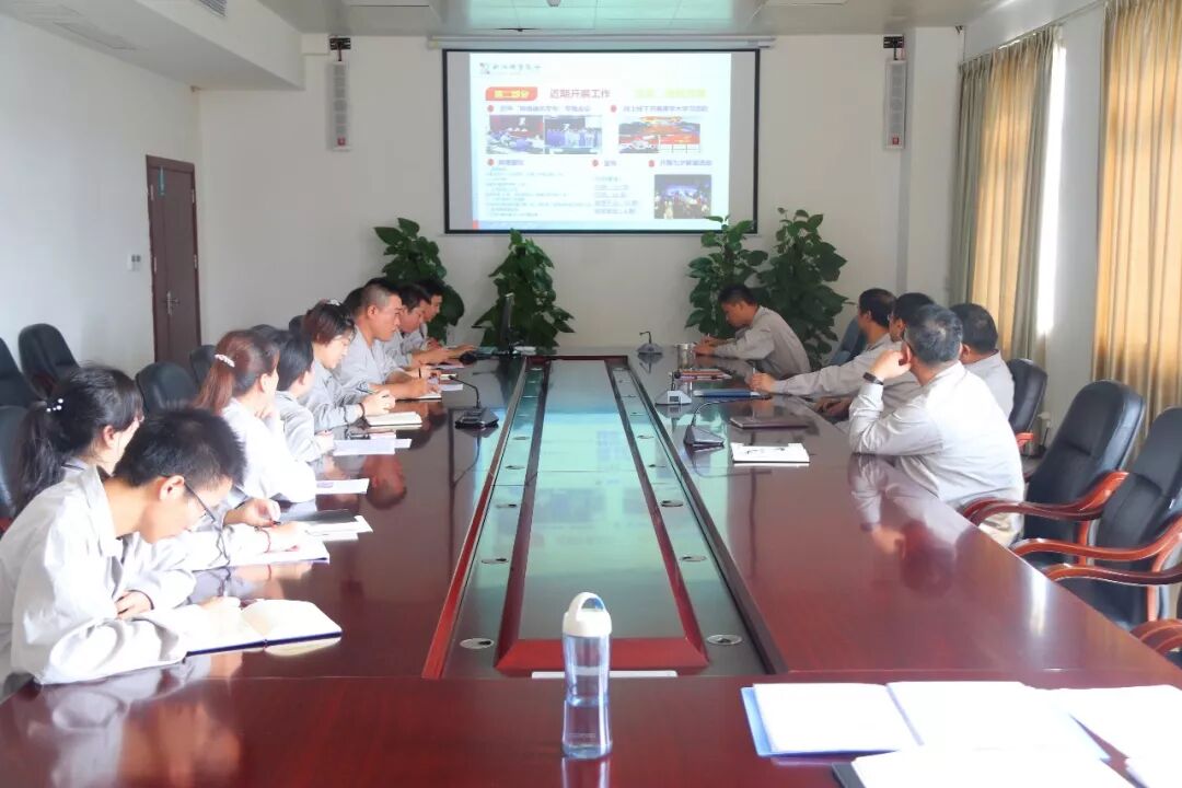 公司预算编制全攻略：细化预算提升执行率