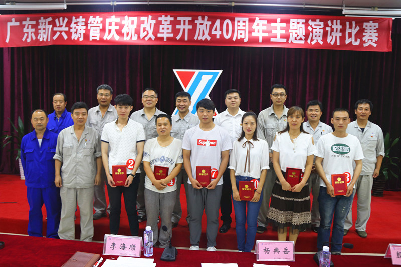 1537003675909907.jpg IMG_6093_副本.jpg