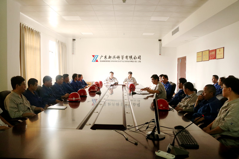 我司召开职工子女考入大学座谈会