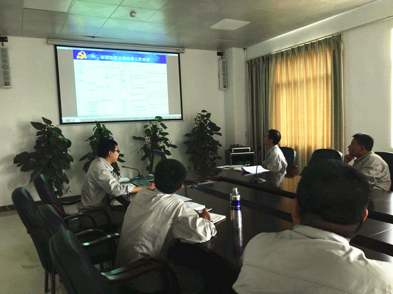 公司开展《企业信访举报业务》专项培训