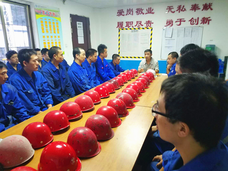 夯基垒台补短板 固本强基促提升