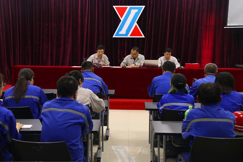 公司召开“联络专员”专题会议