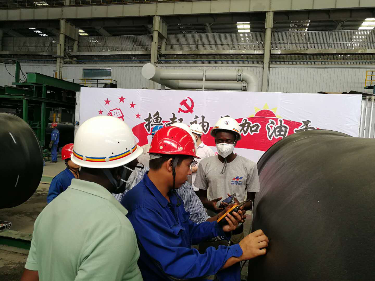 公司顺利通过塞内加尔商检团审核认证