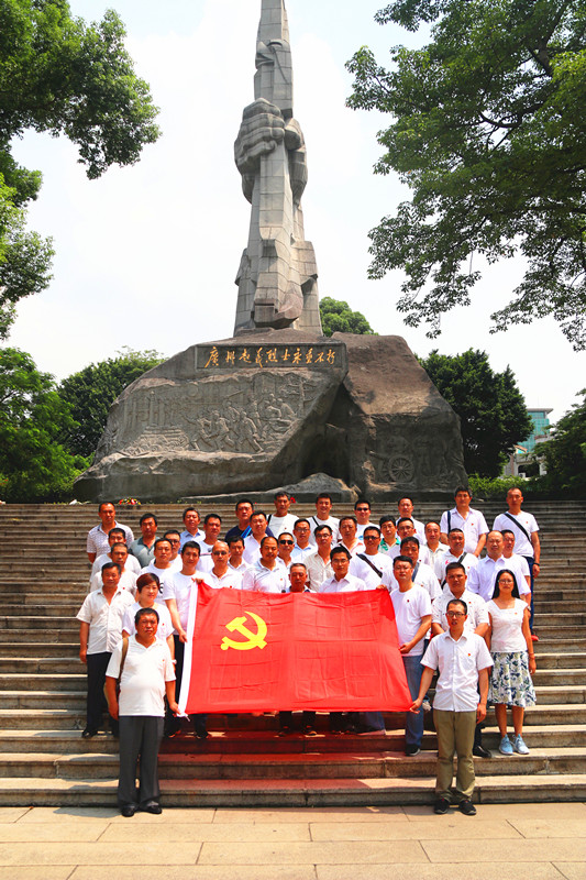 追寻烈士足迹 担当新时代使命