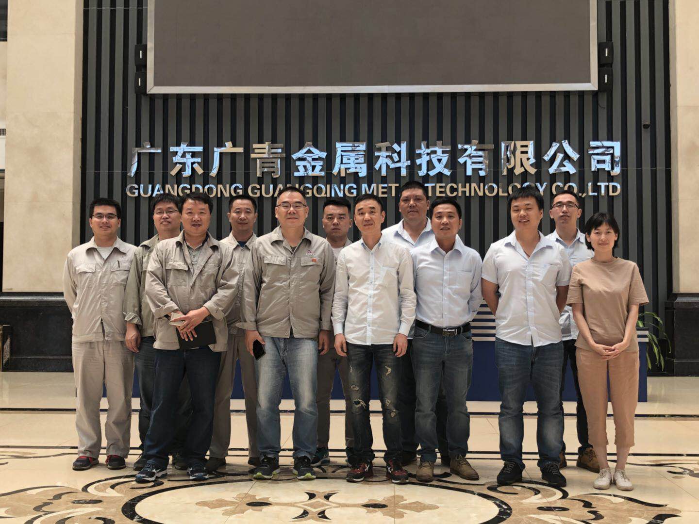 购销中心对标交流全攻略｜提升采购效率与成本控制