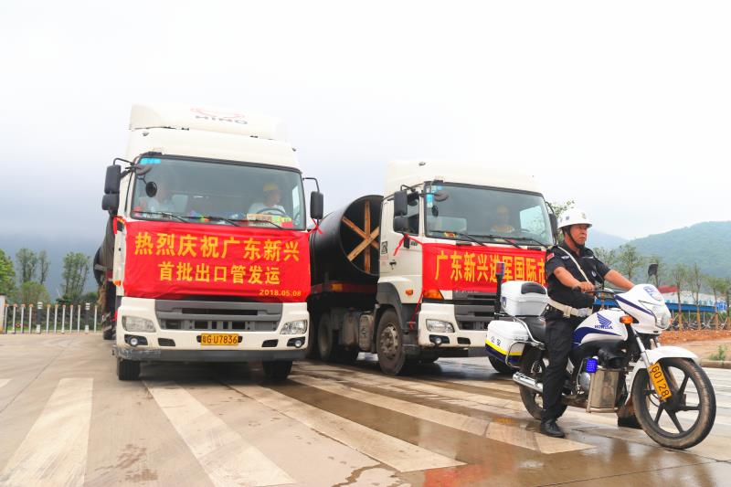 1525859647832621.jpg 微信图片_20180509175100.jpg