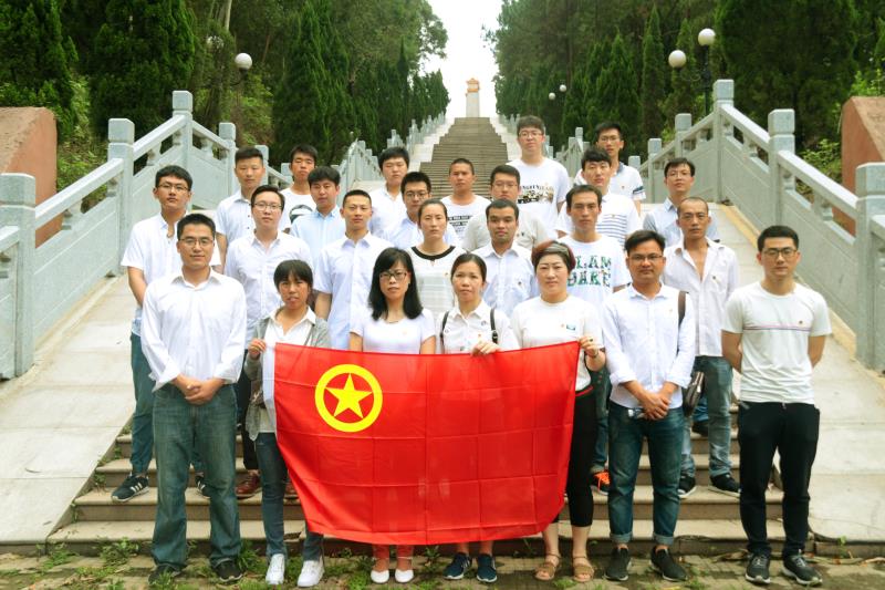 公司团委开展红色主题教育活动|新时代青年精神洗礼(图1) 微信图片_20180515095941.jpg