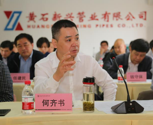 股份公司召开铸管铸件产量提升专题会｜核心技巧全攻略