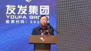 友发集团安徽基地开业｜管道行业新标杆全攻略(图9)