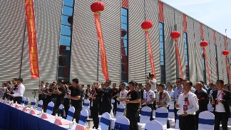 友发集团安徽基地开业盛典｜管道行业新篇章(图3)