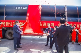 友发集团安徽基地开业｜管道行业新标杆全攻略(图10)