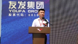 友发集团安徽基地开业｜管道行业新标杆全攻略(图8)