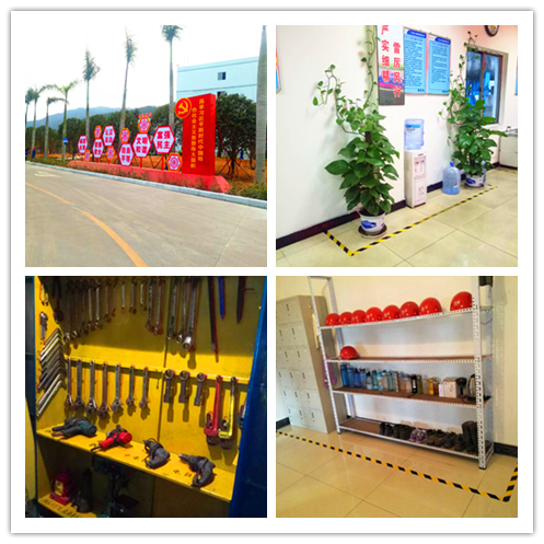 高炉党小组现场整治行动|提升管理实效的实践记录(图1) 微信图片_20180319132559_副本00.png