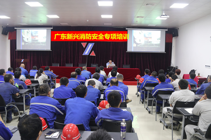 公司开展消防安全专项培训｜提升应急处理能力全攻略