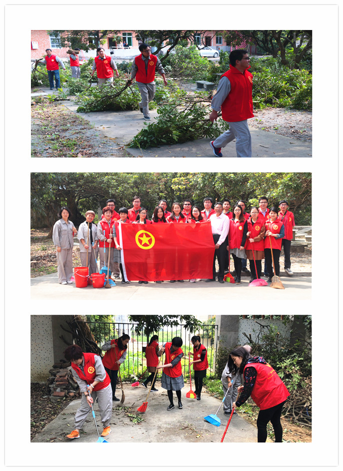 志愿服务践行雷锋精神｜学雷锋活动全攻略