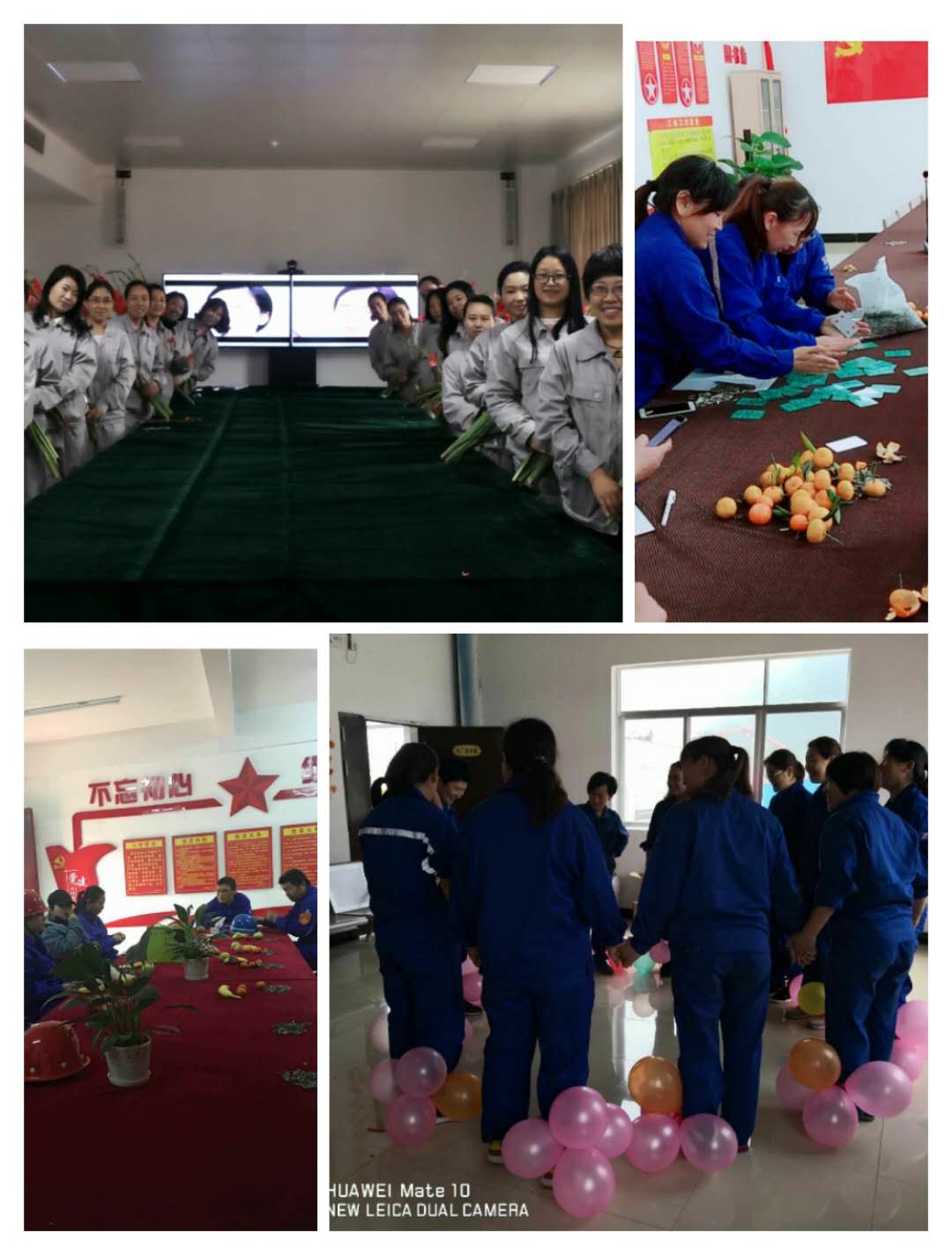 公司三八妇女节活动丰富多彩|女性发展全攻略(图2) 微信图片_20180309110125.jpg