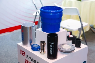 第三届工程建设行业供应链创新发展大会在成都举行，友发集团分享钢管供应链经验(图5)