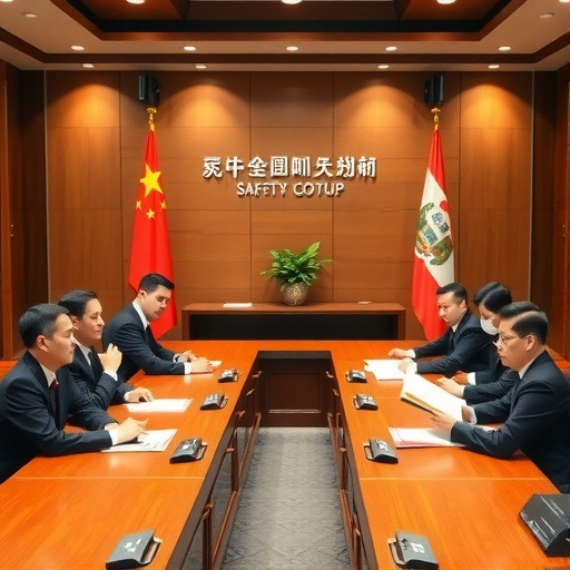 国家矿山安全监察局党组召开会议 传达学习贯彻习近平总书记在二十届中央纪委五次全会