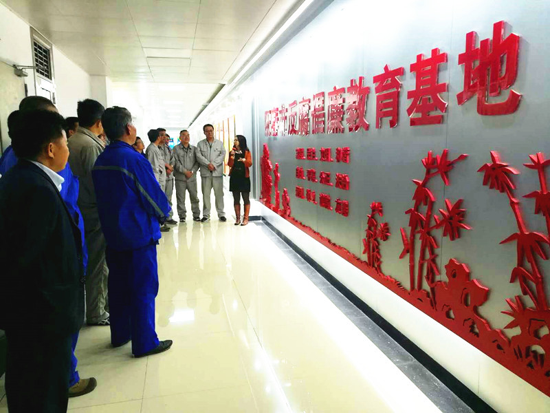 以风清气正践行十九大｜廉洁教育全攻略