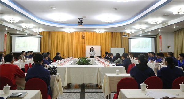 学台塑推进管理信息化研讨会全攻略|提升管理效率核心技巧(图1) 2111.jpg