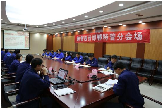 王学柱讲授主题教育专题党课｜初心使命践行指南