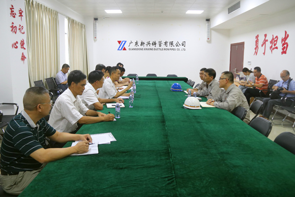 阳江市政协主席到我司开展挂点服务企业调研