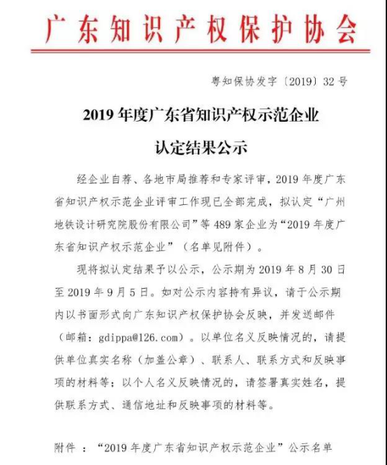 1569045544462075.png image.png