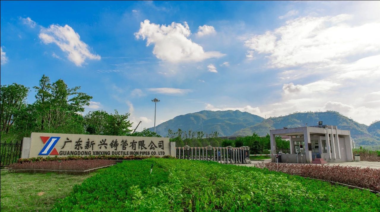 1568936158426229.jpg 微信图片_20190920073519.jpg