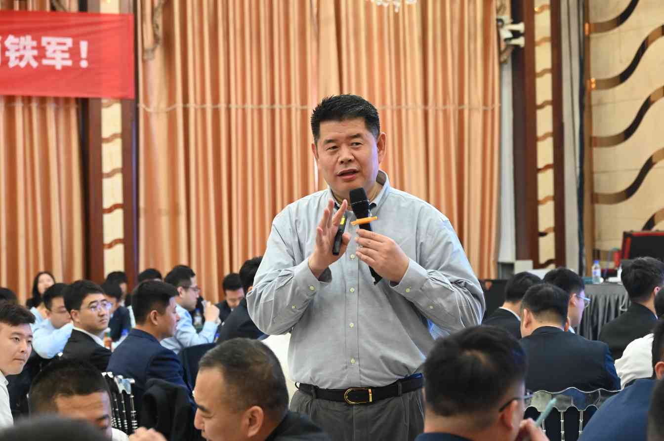 大客户营销体系如何打造？友发集团训练营实战分享｜营销铁军指南(图3)