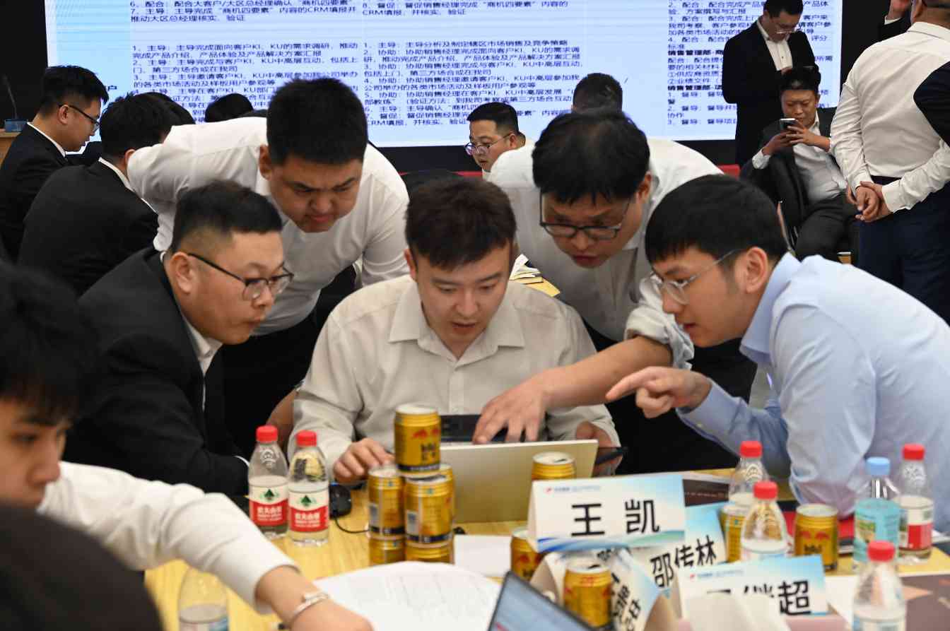 大客户营销体系如何打造？友发集团训练营实战分享｜营销铁军指南(图8)