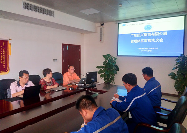 1566095173417193.jpg 400a98141912c9d2c8c51d67a5bfe92_副本.jpg