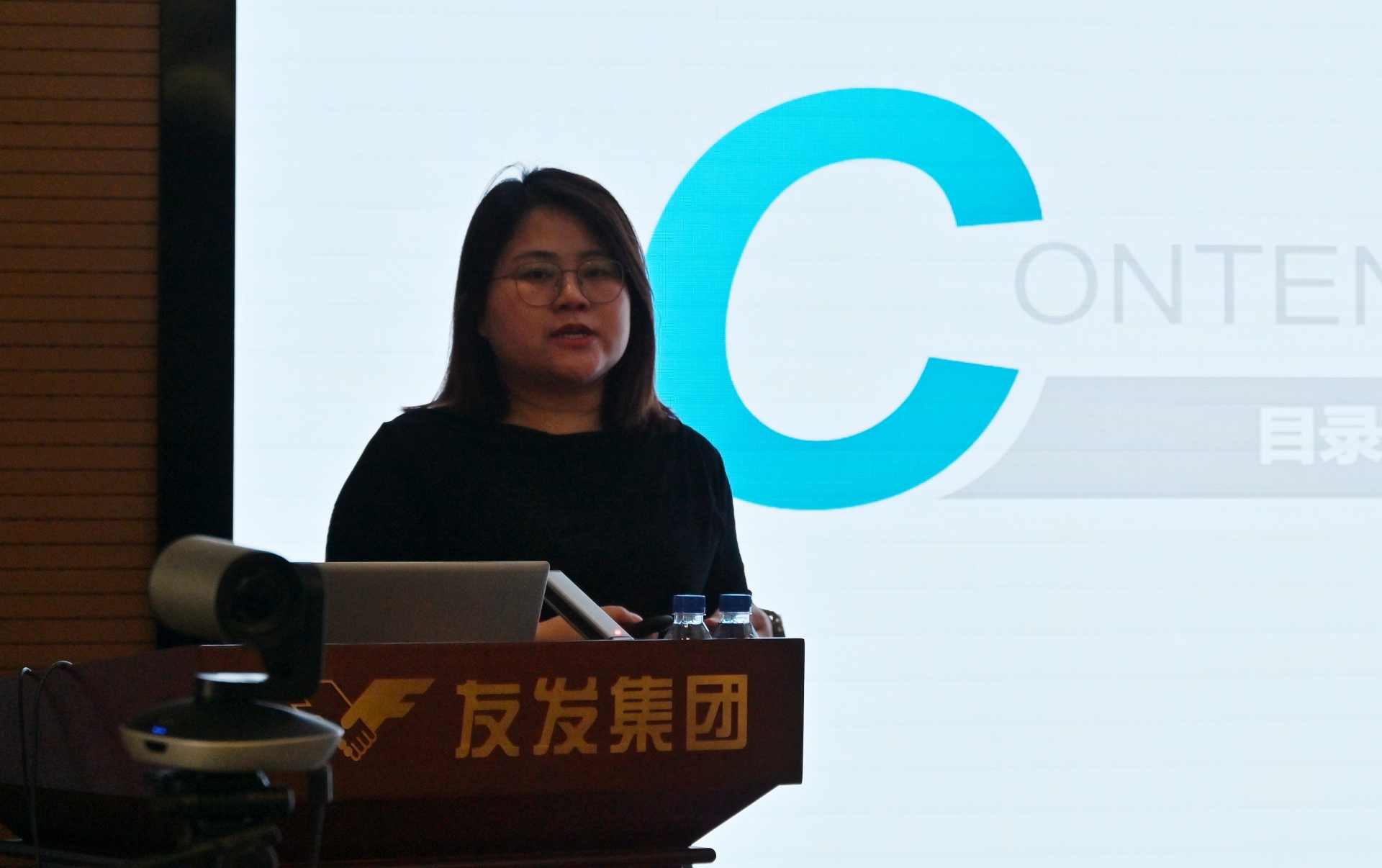 数智化转型加速推进｜CRM项目验收助力高效经营