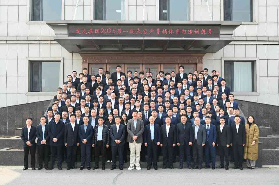 打造营销铁军｜大客户营销体系实战训练营