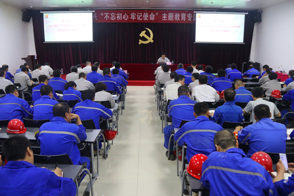 不忘初心牢记使命主题教育党课内容解读｜党建引领高质量发展