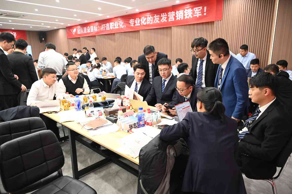 打造营销铁军｜大客户营销体系实战训练营(图11)