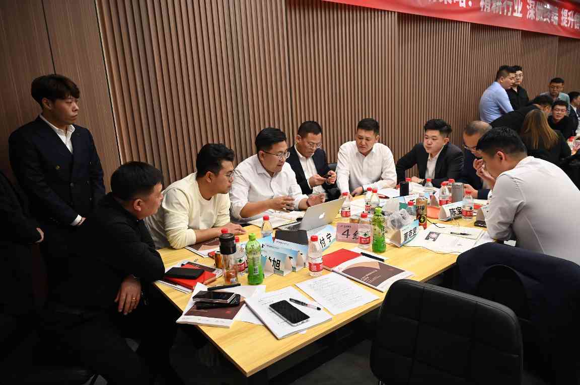 打造营销铁军｜大客户营销体系实战训练营(图9)