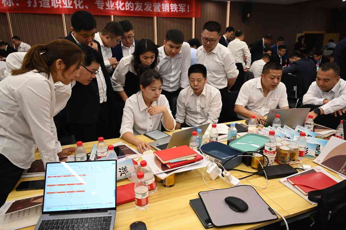 打造营销铁军｜大客户营销体系实战训练营(图10)