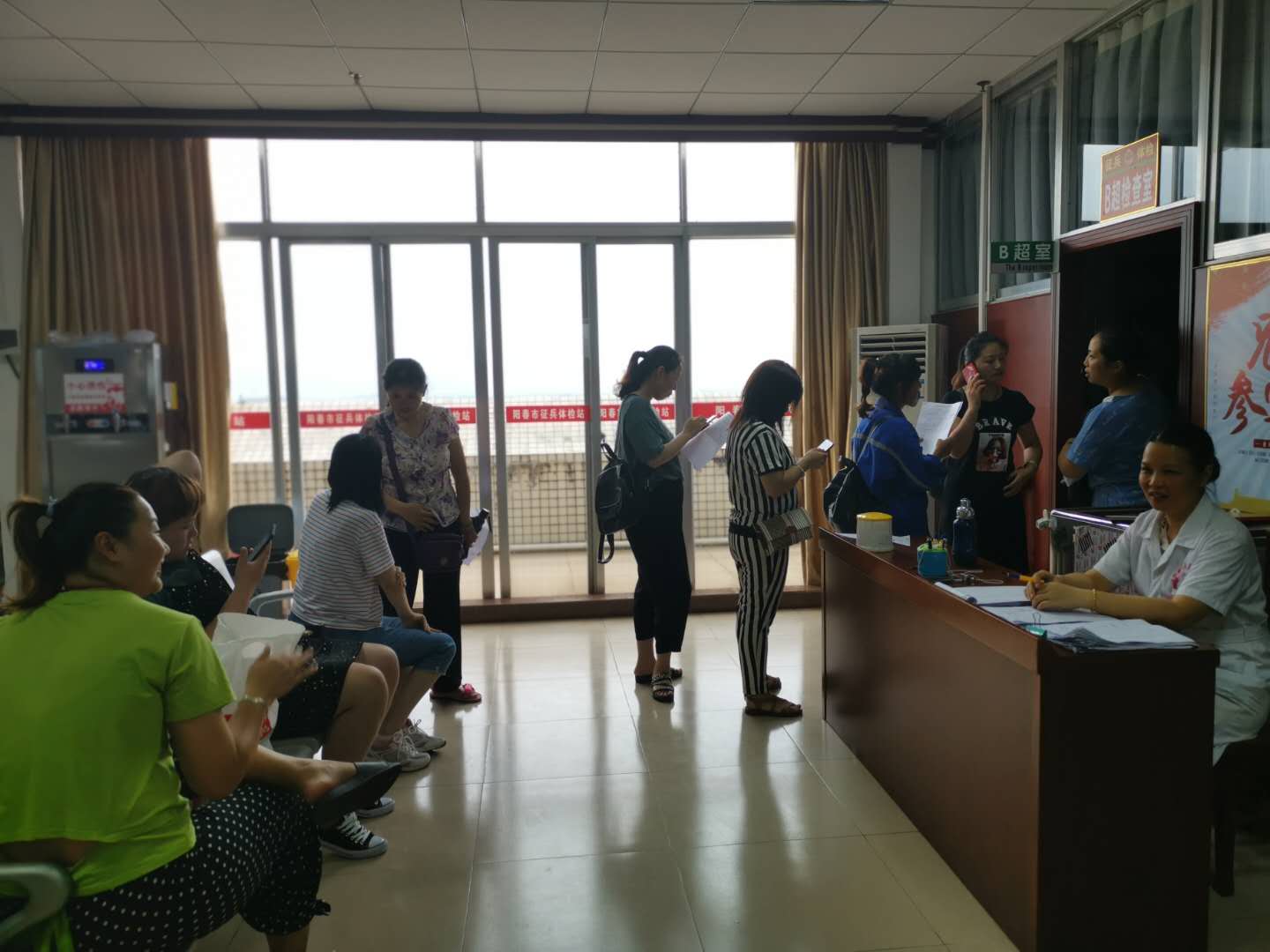 1563239587550247.jpg 1563239587550247.jpg