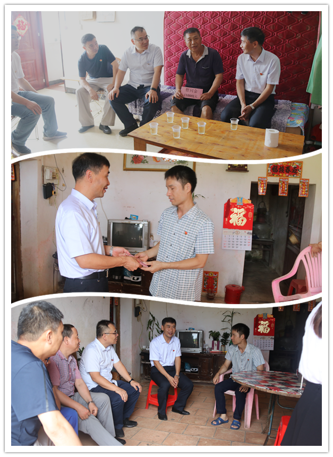 党组织关怀困难党员｜暖心走访传递组织温暖